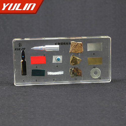 甘肃矿物提炼包埋标本